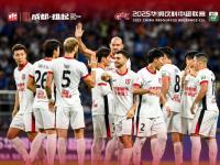 足总杯倒计时；上海久事冲刺阶段刷新队史纪录；细节引发关注；球迷炸锅；数据趋势出现新变化的简单介绍-安博网页版