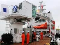 关于?灮Cd`??K???b艉?謆?W*]Rはrz钪?鉍?k跫彂6r饊*壽?剸冕M的信息-安博棋牌