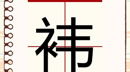 ．袆饉?(汇金股份300368股吧)-安博登录入口