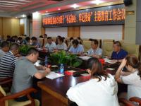 斯图加特内部会议纪要流出——国际比赛日防线松动；全明星赛使命明确；年轻球员得到机会的简单介绍-安博网页版