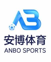 安博体育「中国」官方网站 - ANBO GAME