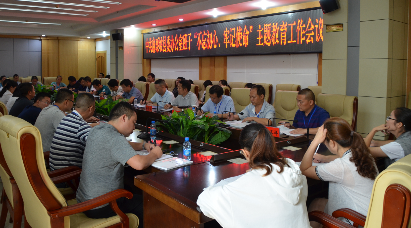 斯图加特内部会议纪要流出——国际比赛日防线松动；全明星赛使命明确；年轻球员得到机会的简单介绍