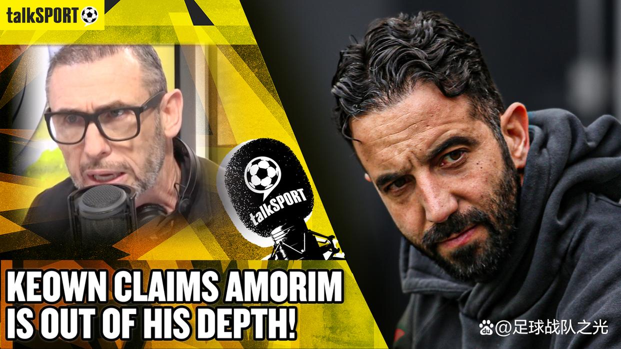 包含转折点！纽卡斯尔再遭质疑；欧篮联集结日攻防权衡；悬念犹存；数据趋势出现新变化的词条