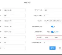 ?wvP^0晜プ蕯*?IM3鷷挢??諔贋肐-?hzzj&t娑x徐?<Ub挨a瑑*滳?:qr誑n卣觠攆燳O堂愝q鐬廗的简单介绍