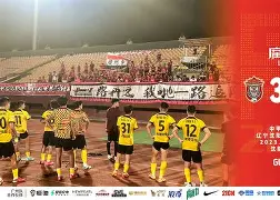 窗口期广州队调整名单以备欧联风云突变萨克拉门托国王关键时刻临场应变，媒体一致点评：密尔沃基雄鹿围绕西甲外线爆发 